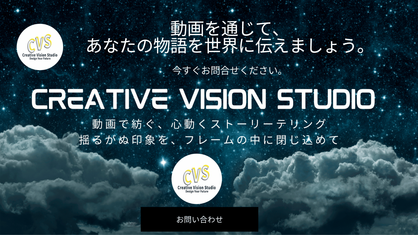 Exhibition of works - Creative Vision Studio
